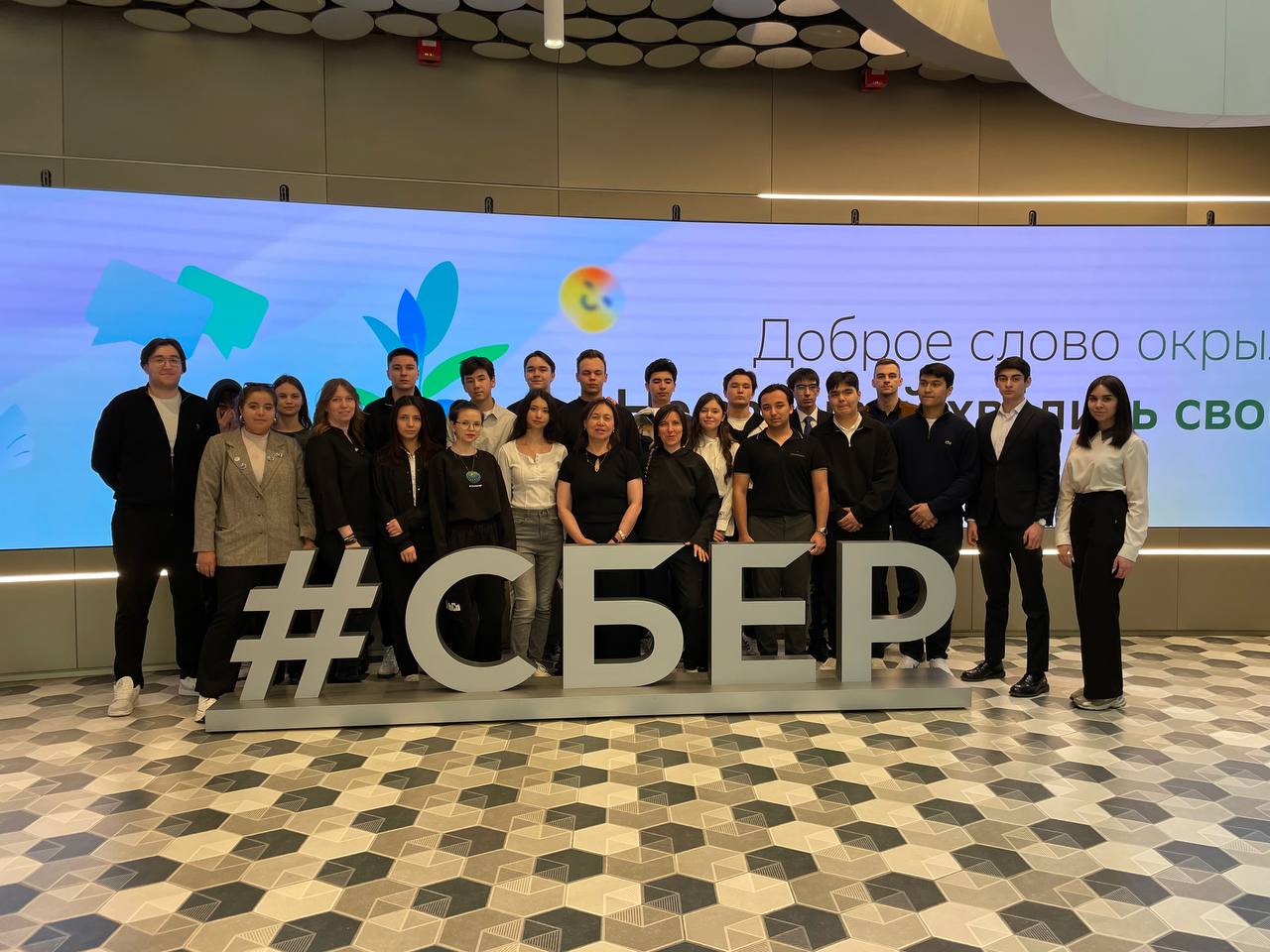 Образовательный модуль 2024