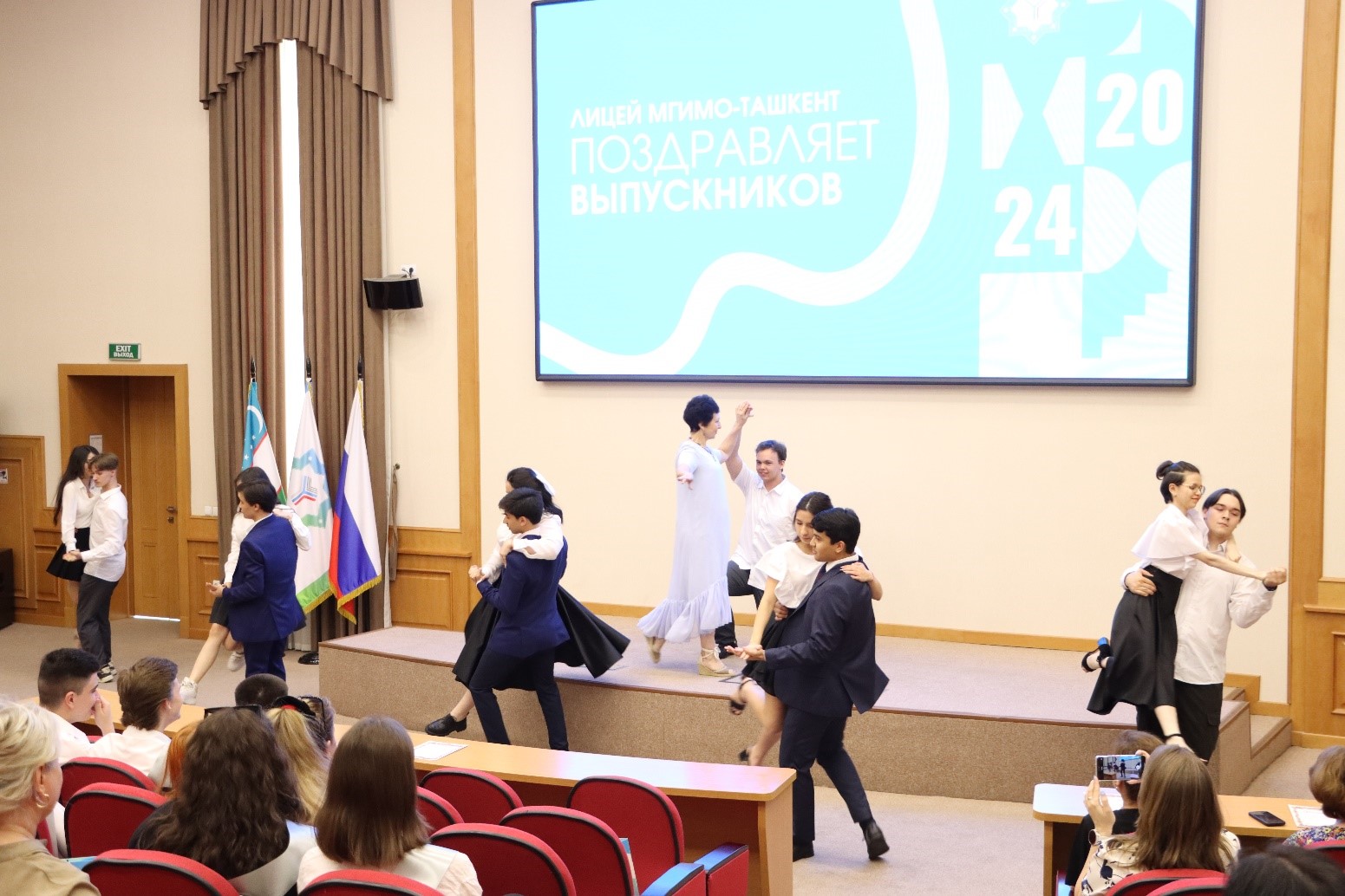 Выпускной в Лицее МГИМО – Ташкент