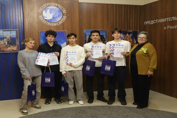 Команда лицея МГИМО-Ташкент — победитель международной игры Р.И.С.К.!