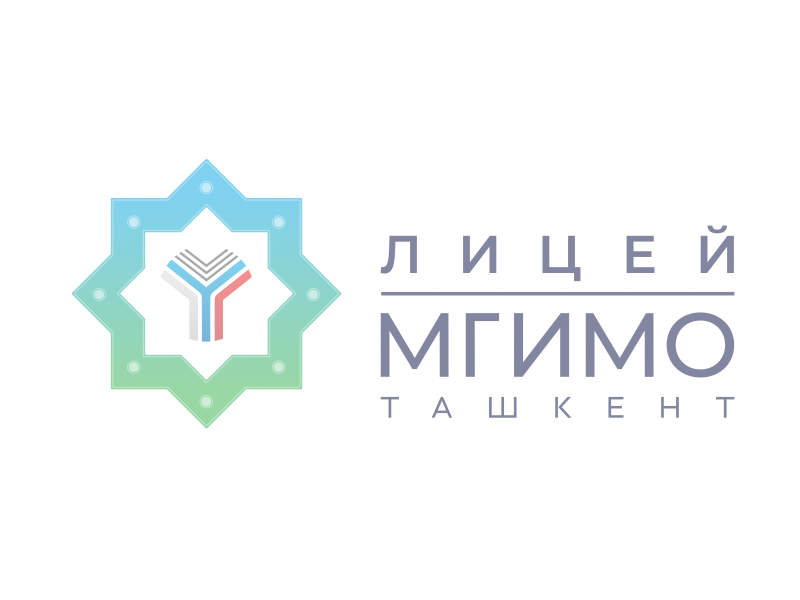 Открытие Культурного центра